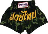 Twins Thai Style Trunks Army Camo
